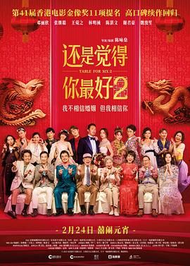 伊人网视频
